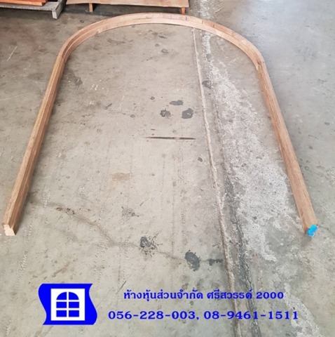 จำหน่ายวงกบประตูไม้ ลาดยาว